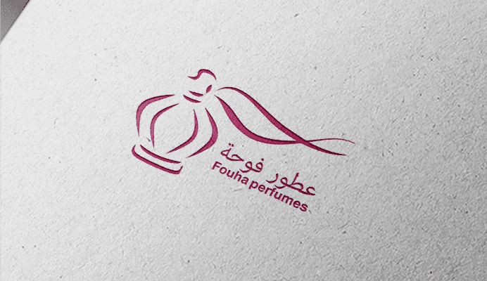 Logo Design - تصميم شعار لمتجر عطور