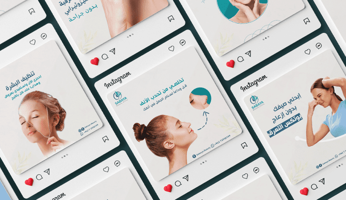 تصاميم سوشيال ميديا || Social Media Designs