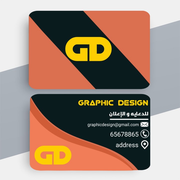 Business card