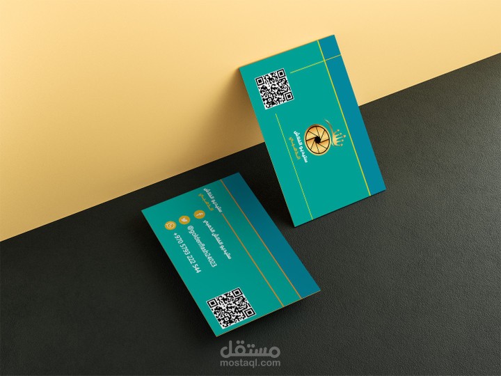 Business Card-بطاقة الأعمال