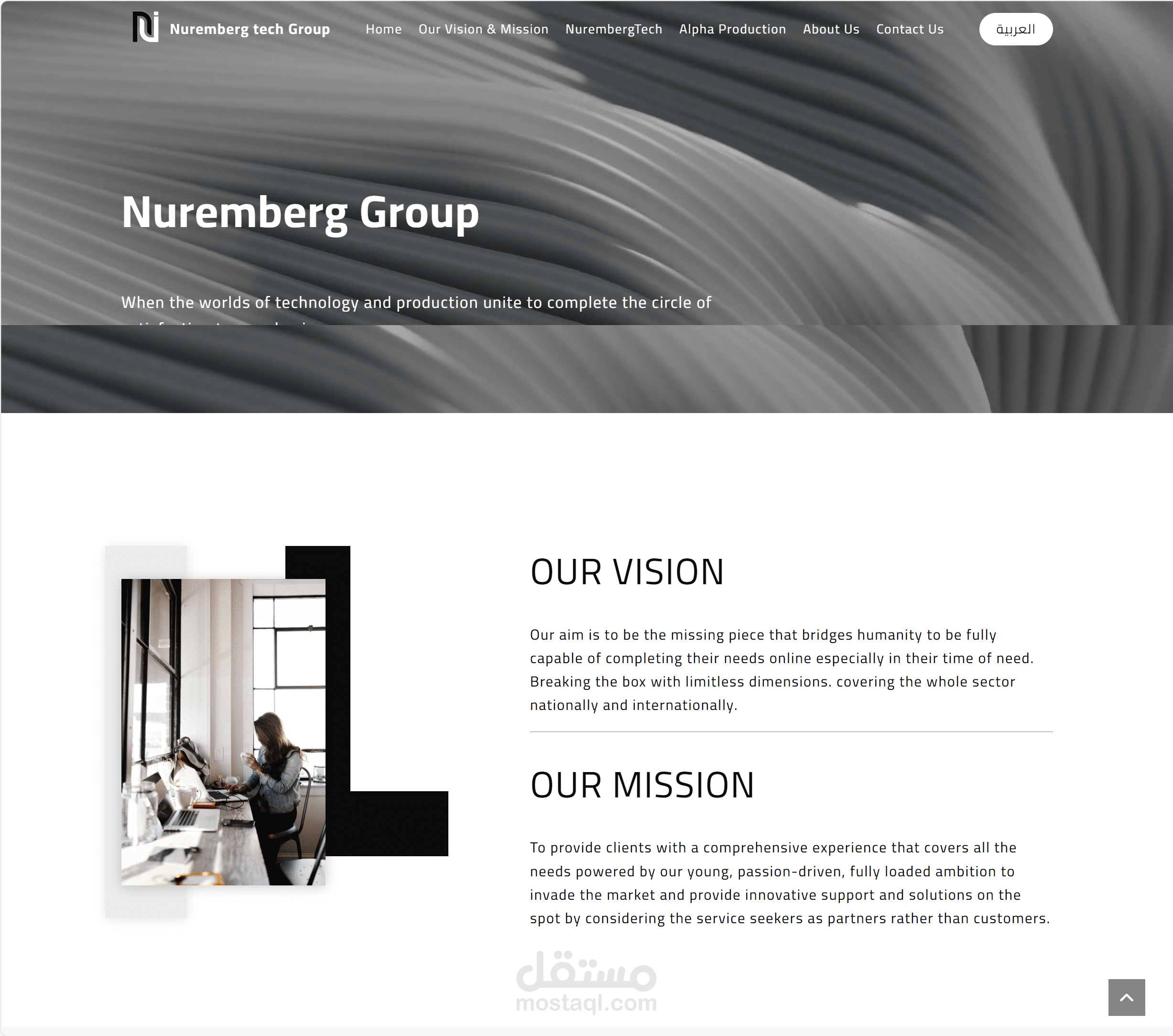 nurembergTech