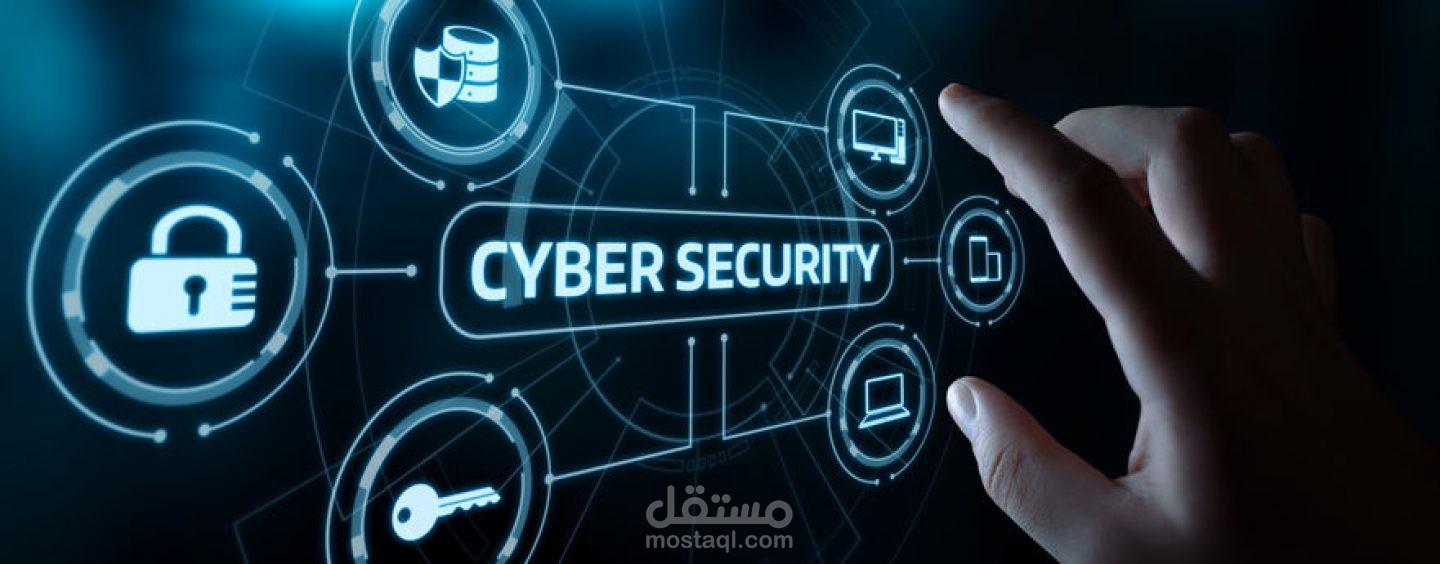Cyber Security