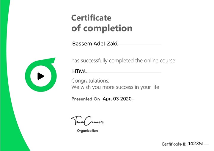 إتمام كورس HTML