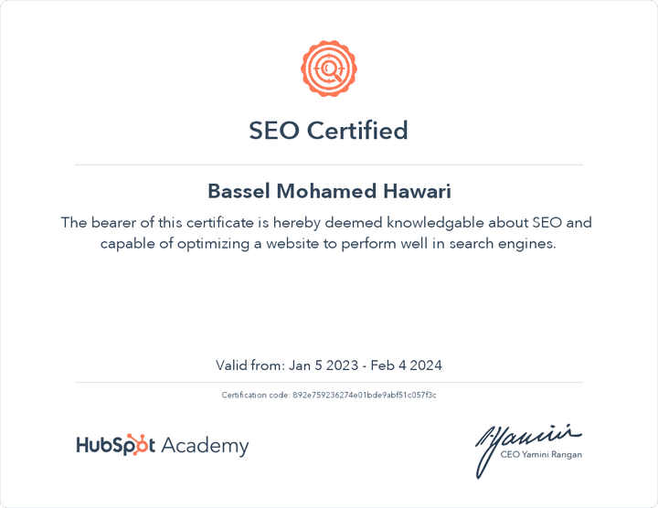 شهادة تحسين محركات البحث SEO من Hubspot