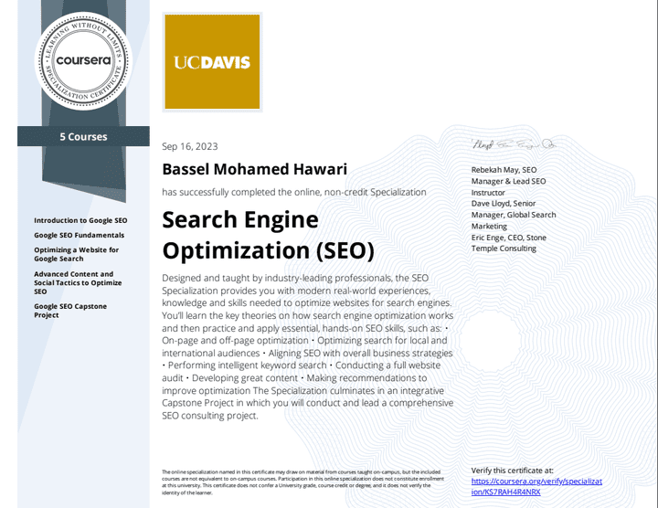 شهادة متخصص تحسين محركات البحث (SEO) من جامعة كاليفورنيا UCDAVIS