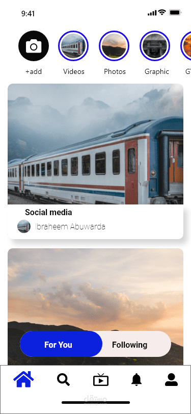تصميم واجهة تطبيق انستجرام