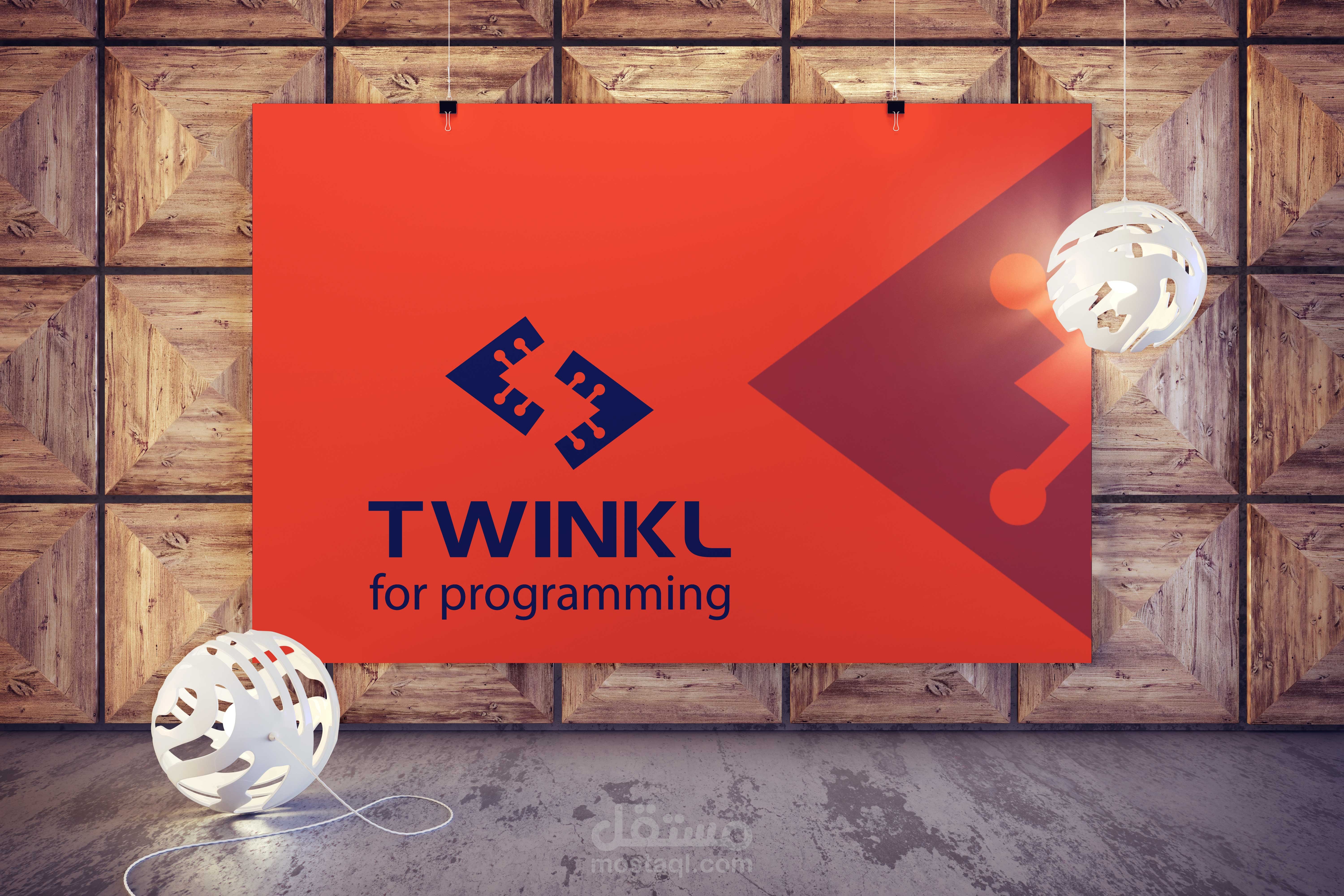 شعار وهويه بصريه لشركه برمجه باسم Twinkle
