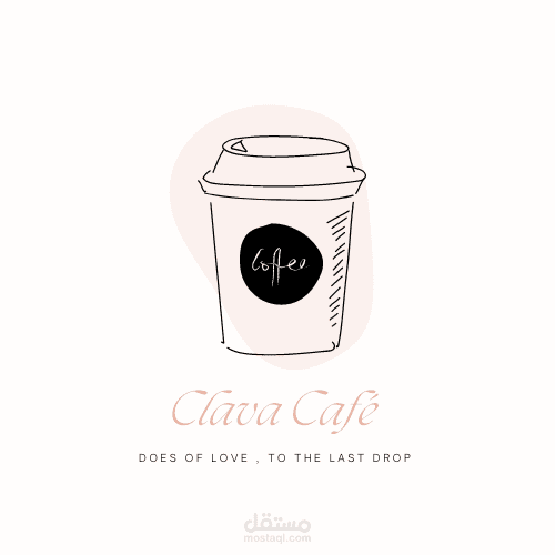 تصميم شعار مقهى design a logo for cafe