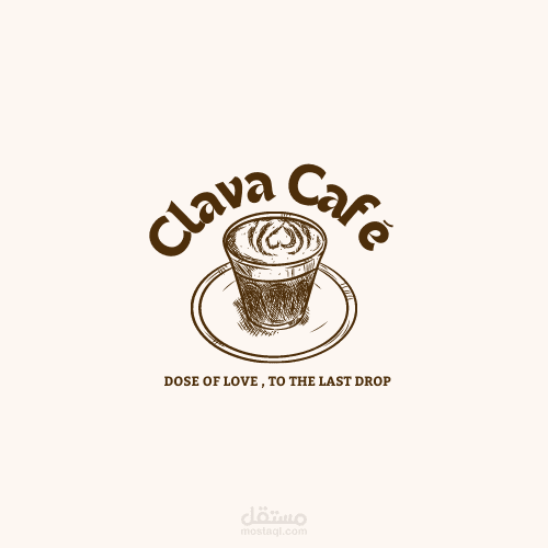 تصميم شعار مقهى design a logo for cafe