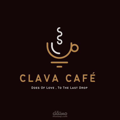 تصميم شعار مقهى design a logo for cafe