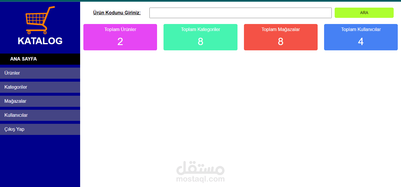نظام مراجعة وبيع منتجات باللغة التركية