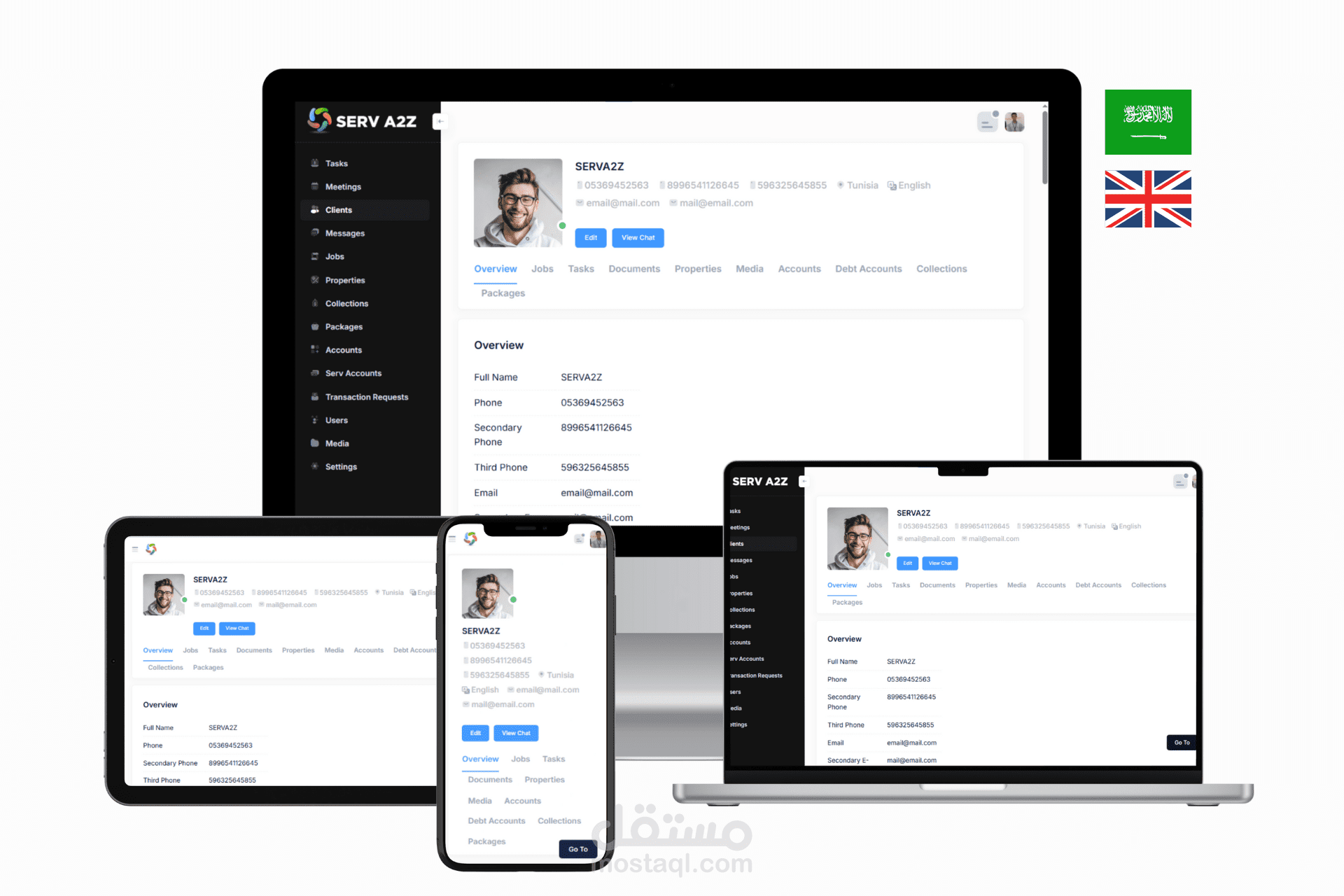 تطوير نظام CRM متكامل لشركة Serva2z