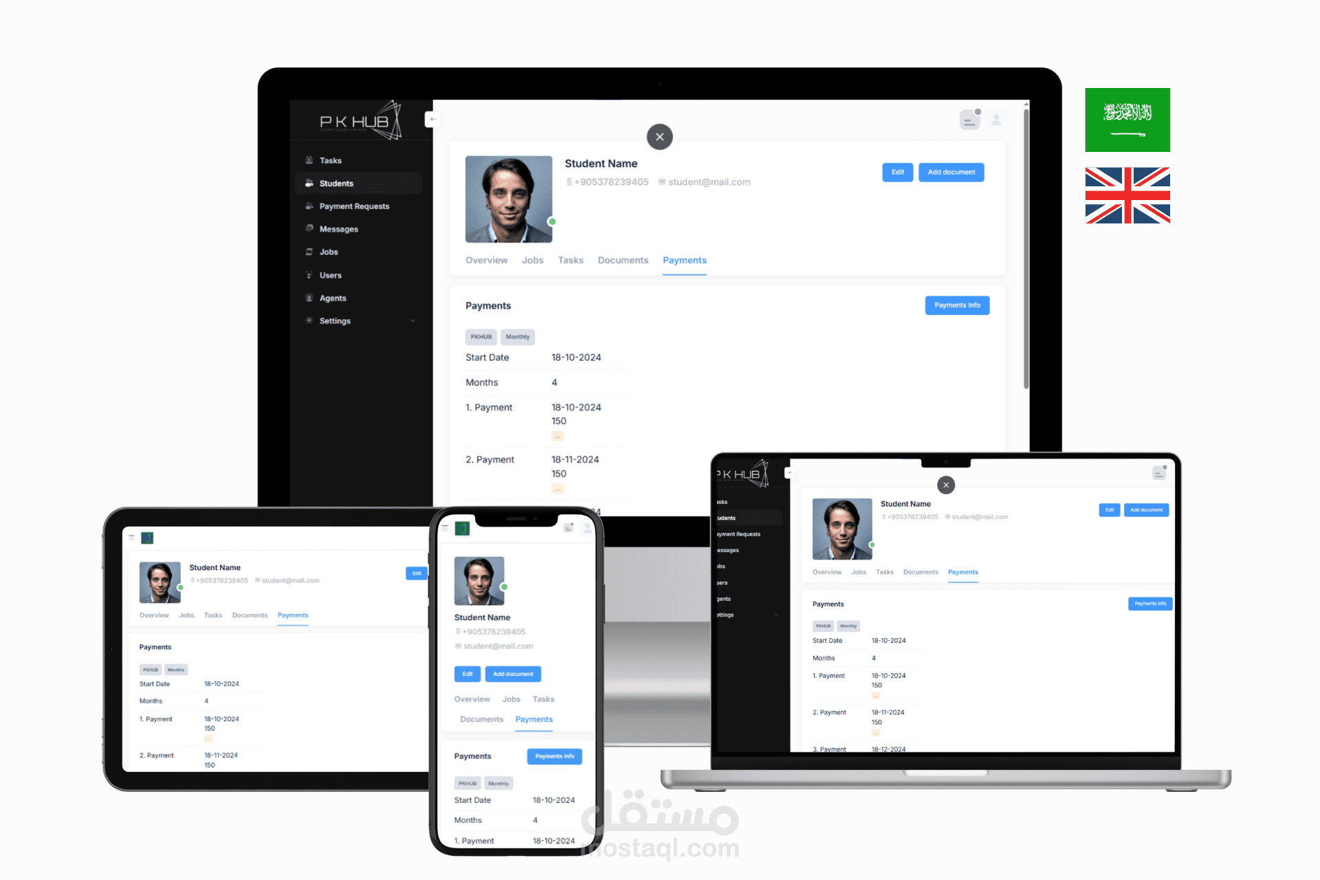تطوير نظام CRM مخصص لإدارة تسجيل الطلاب لشركة PKHub