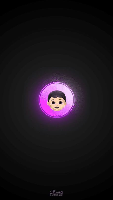 UI Animation (ريل)