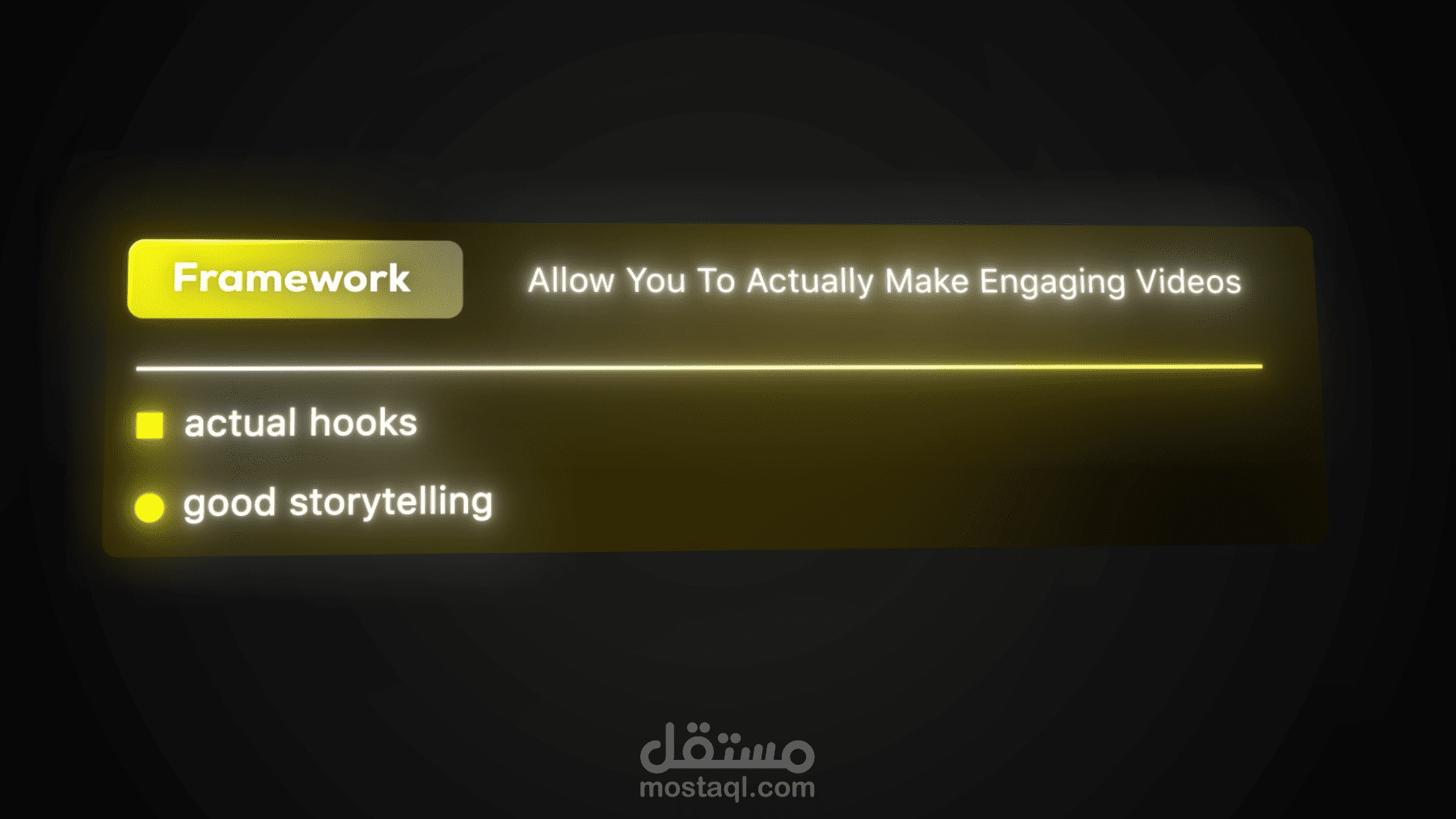 UI Animation (فيديو يوتيوب)
