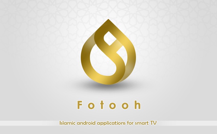 Fotooh .. Islamic Android Applications for Smart TV