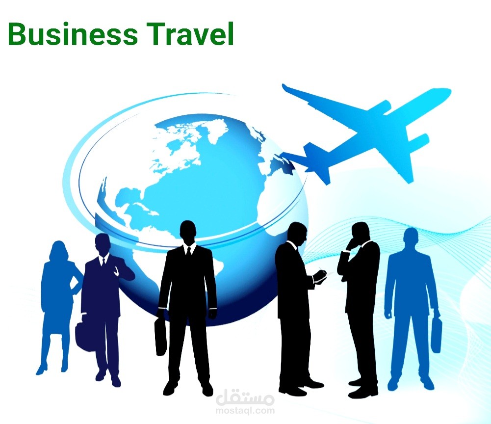 تنظيم رحلة عمل خارجية Business Trip