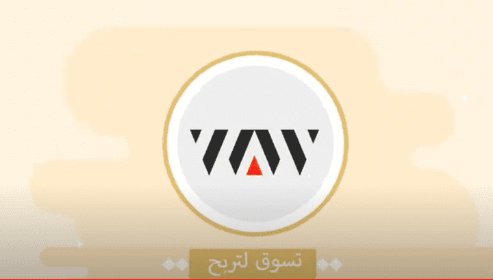 موشن جرافيك تطبيق Wow winner