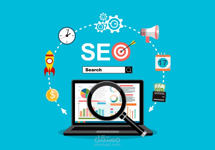 تحسين محركات البحث SEO