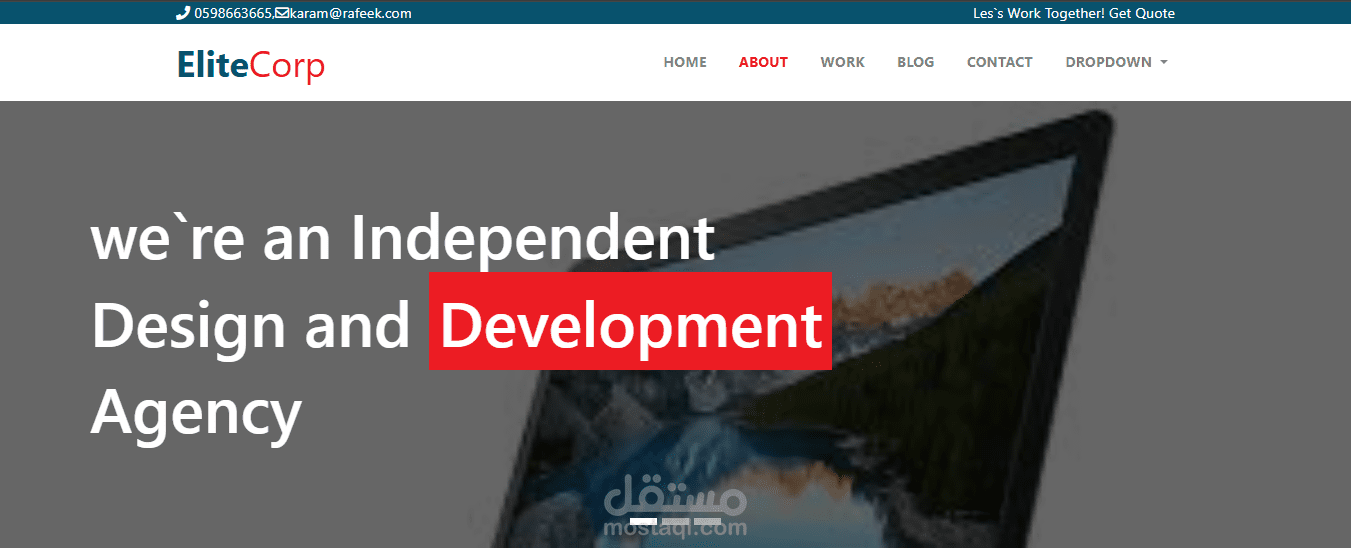 موقع وكالة EliteCorp للتصميم والتطوير