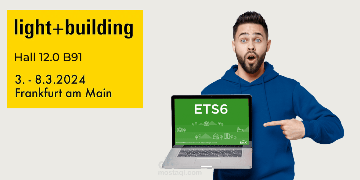 تصميم نظام سمارت هوم KNX متكامل مع إعداد ETS Project