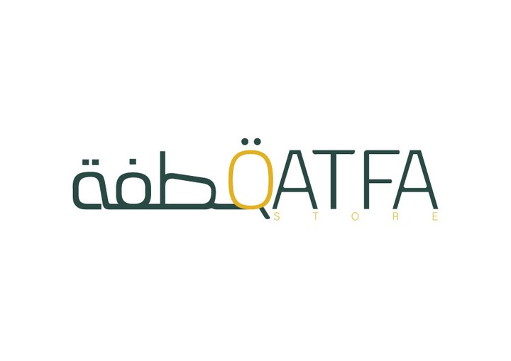 QATFA_قطفة لوغو