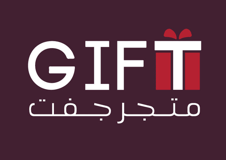 جفت GIFT لوغو