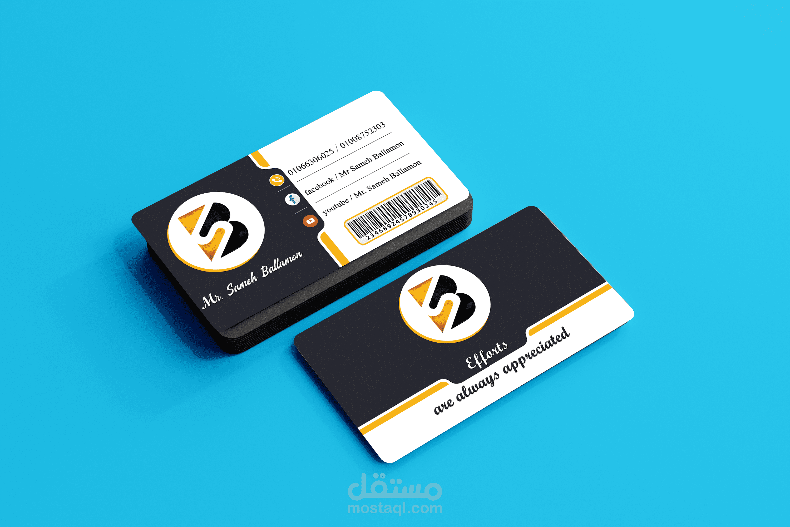 تصميم ID Card