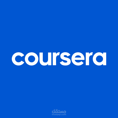 مترجمة لدى موقع كورسيرا "Coursera" للدورات التدريبية - ترجمة 15000 كلمة