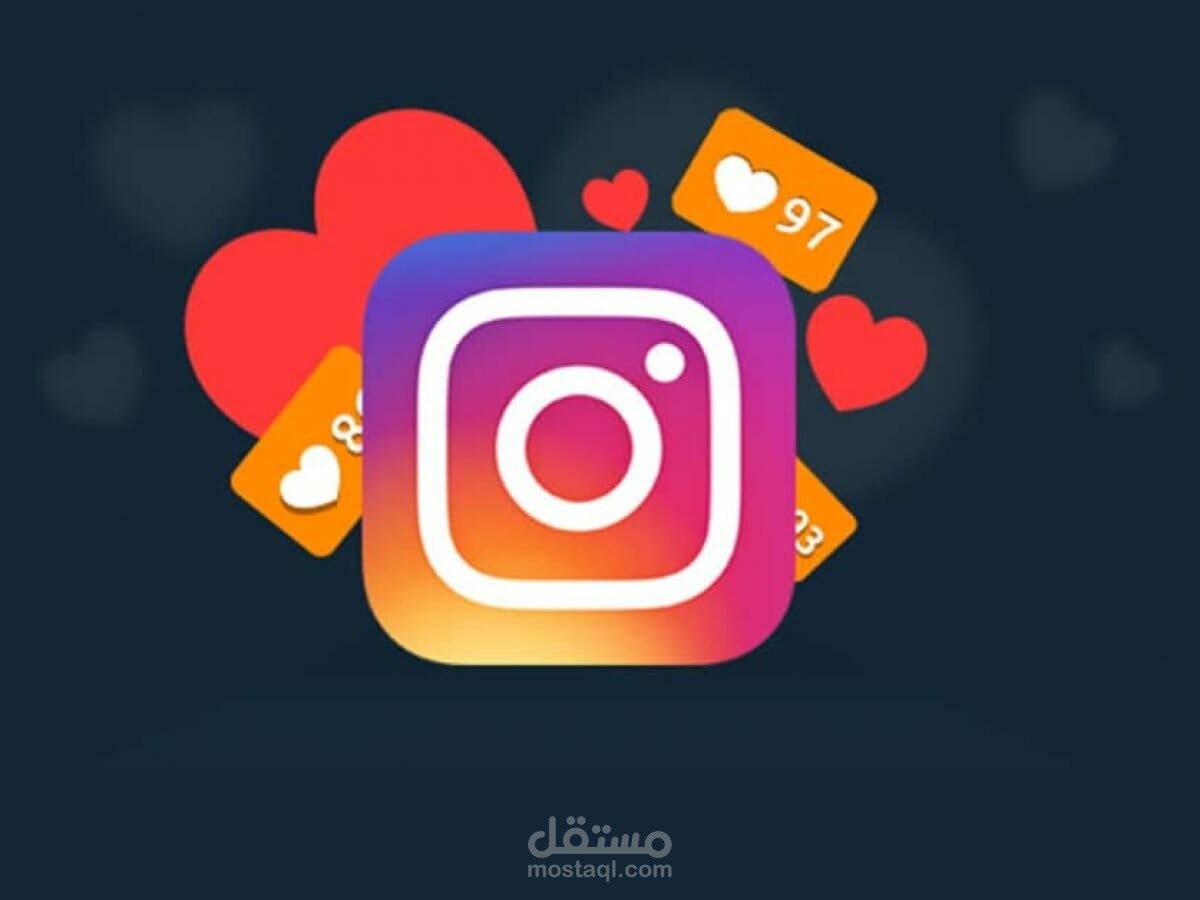 دعم حسابات سوشيال ميديا بالمتابعين