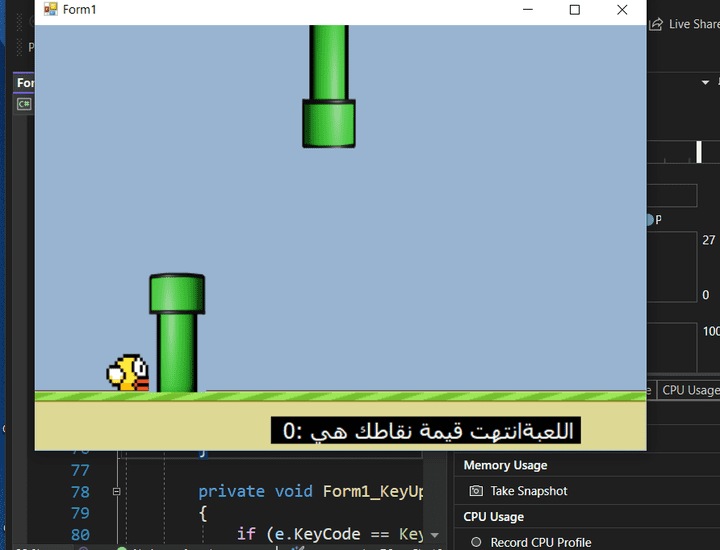 Flappy_game