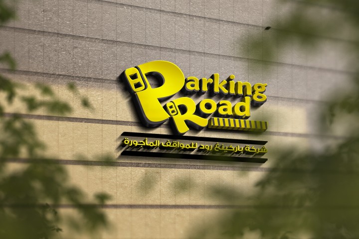 Logo Design for company Parking Road