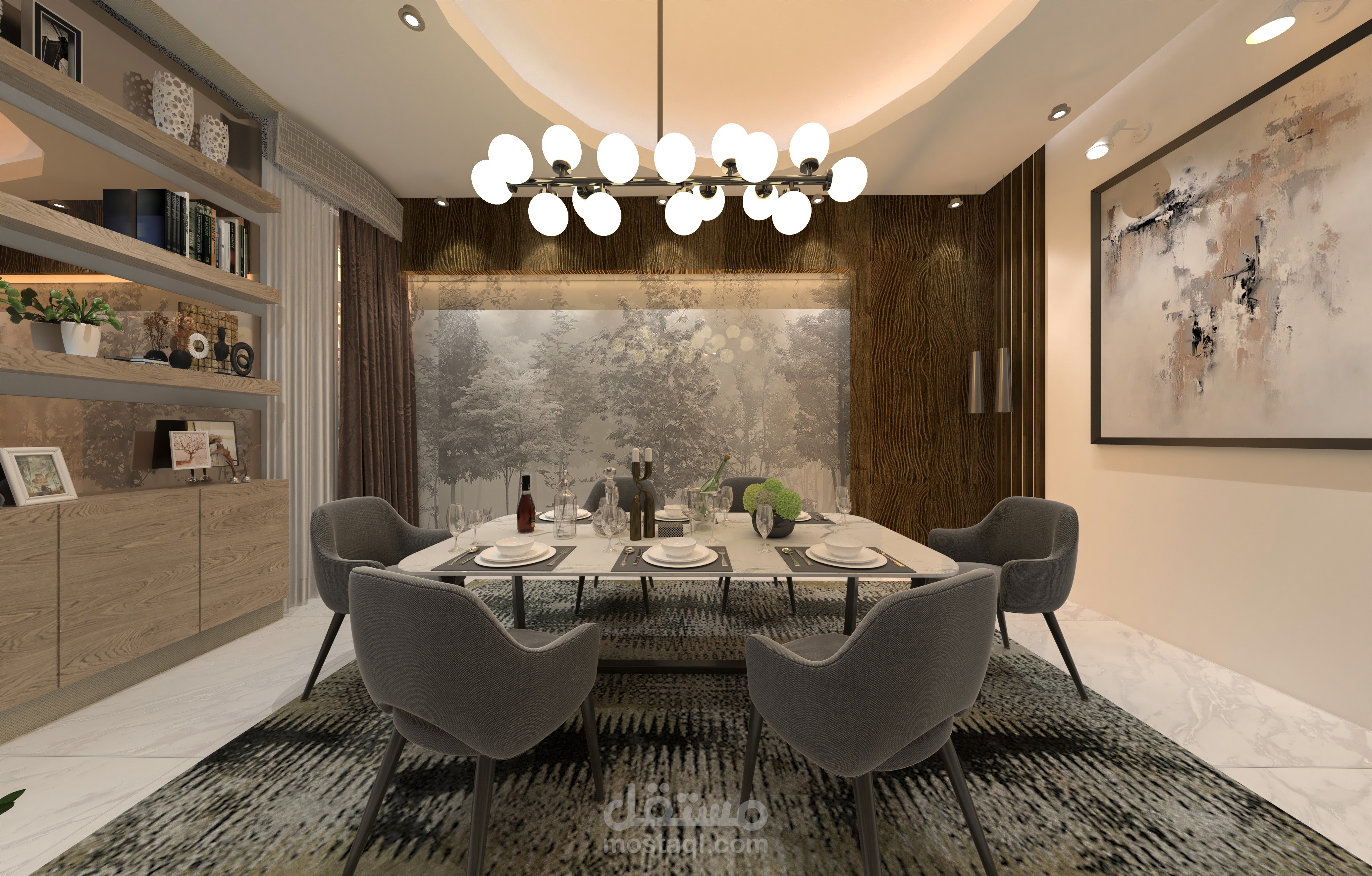 Modern dinning room