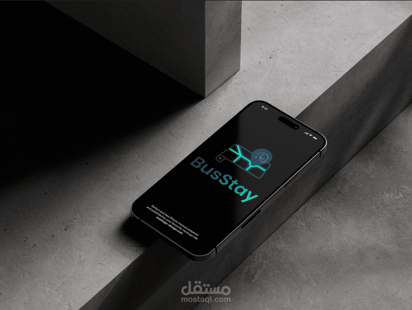 تصميم شعار لحجز الحافلات والإقامة.