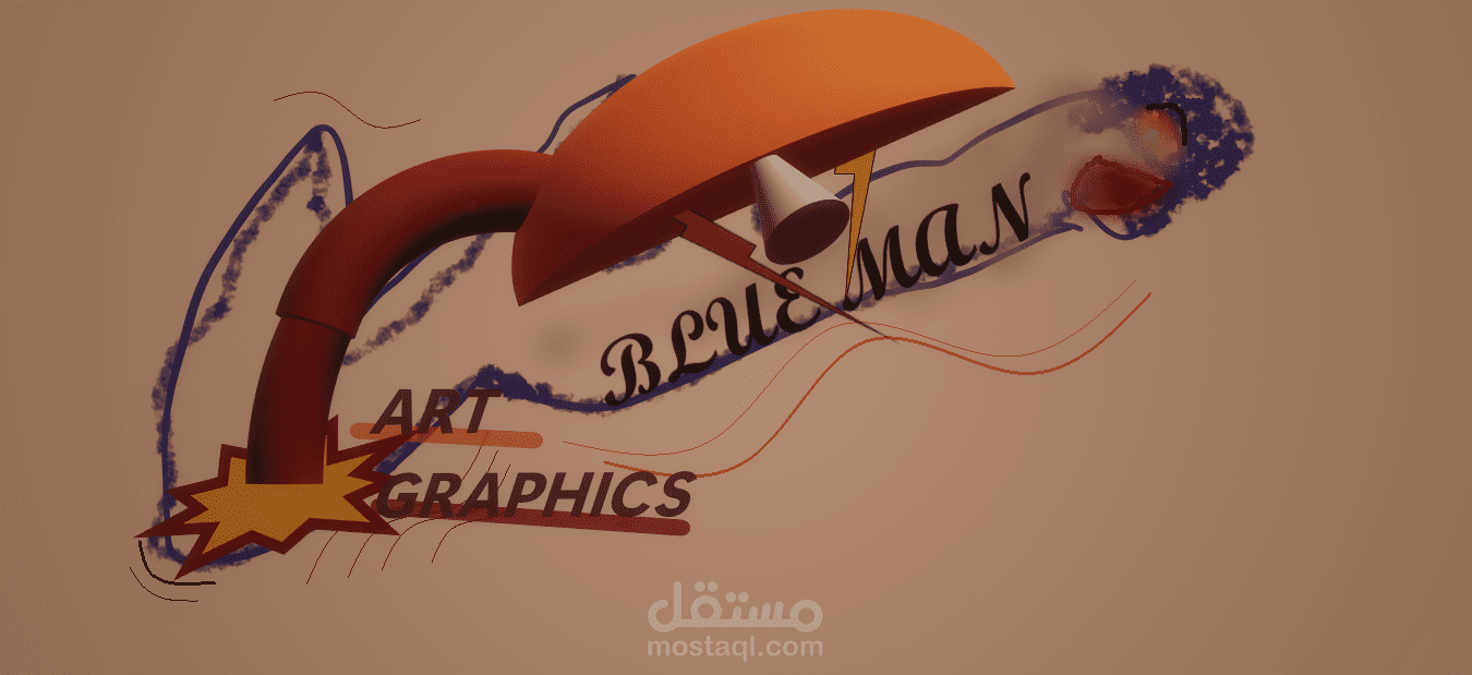 تصميم لوجو متعدد الاستخدام