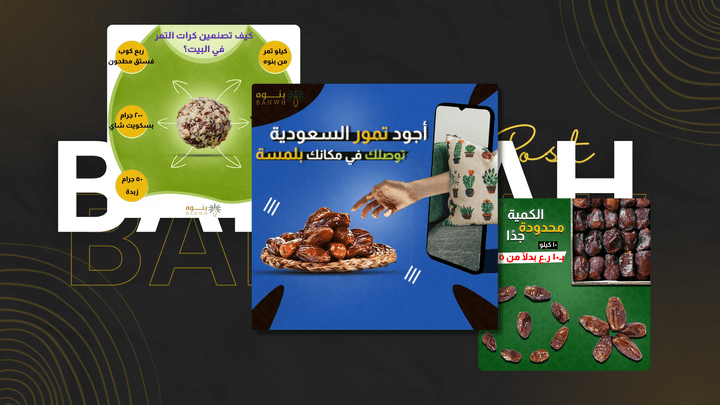 Banwah Social Media Campaign