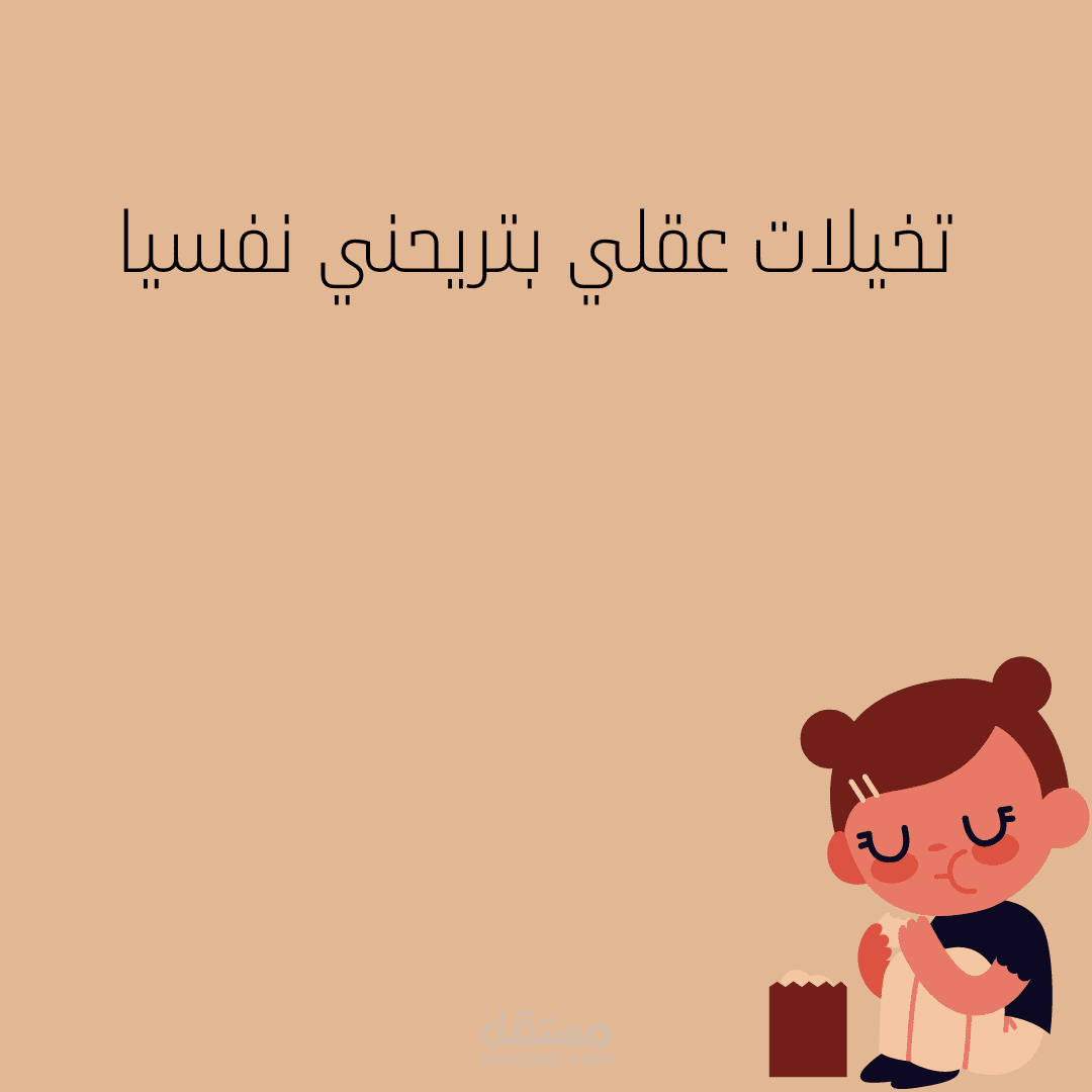 بوست انستقرام