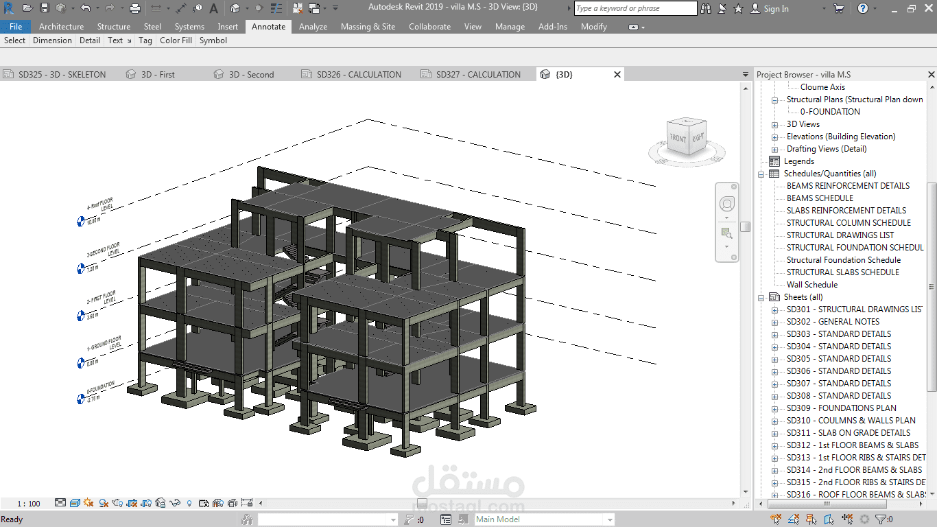 نمذجة فيلا مزدوجة (ارضي +أول+ملحق)- التصميم انشائي & Revit.