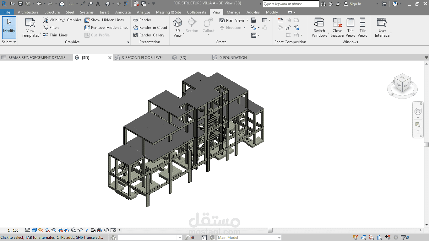 نمذجة فيلا سكنية (أرضي + أول + ملحق) – Revit & التصميم الإنشائي