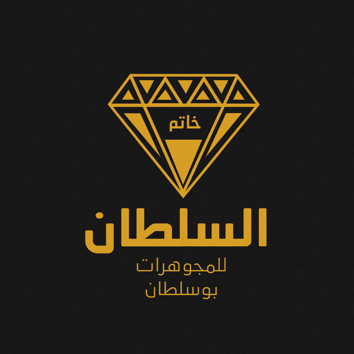 تصميم شعار