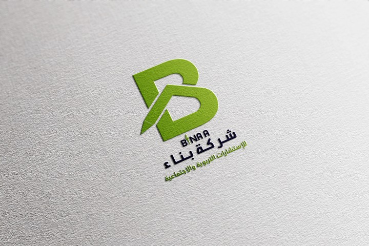 تصميم شعار