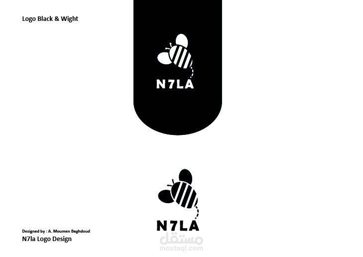 N7la Logo Design