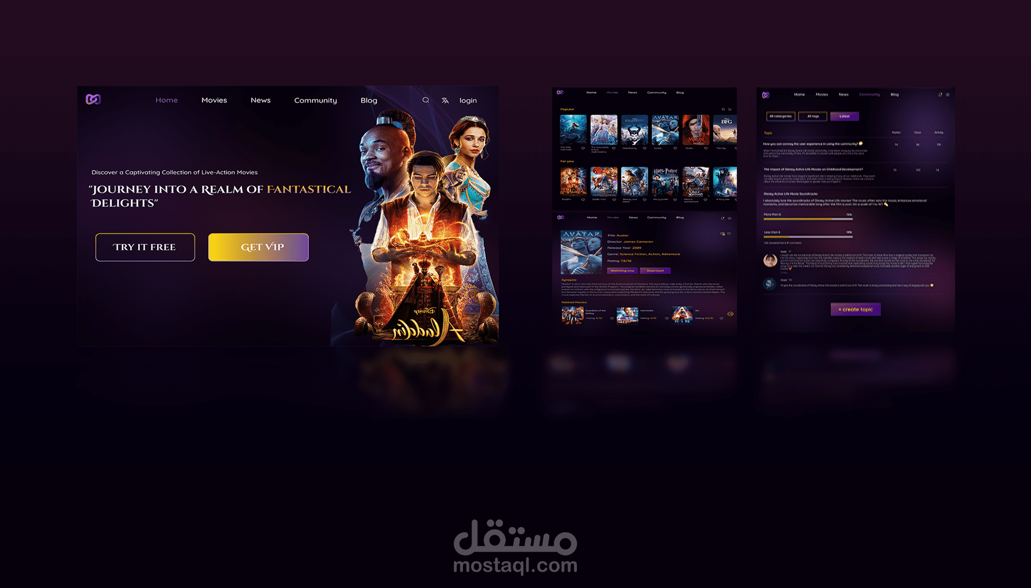 Movie website UX\UI design