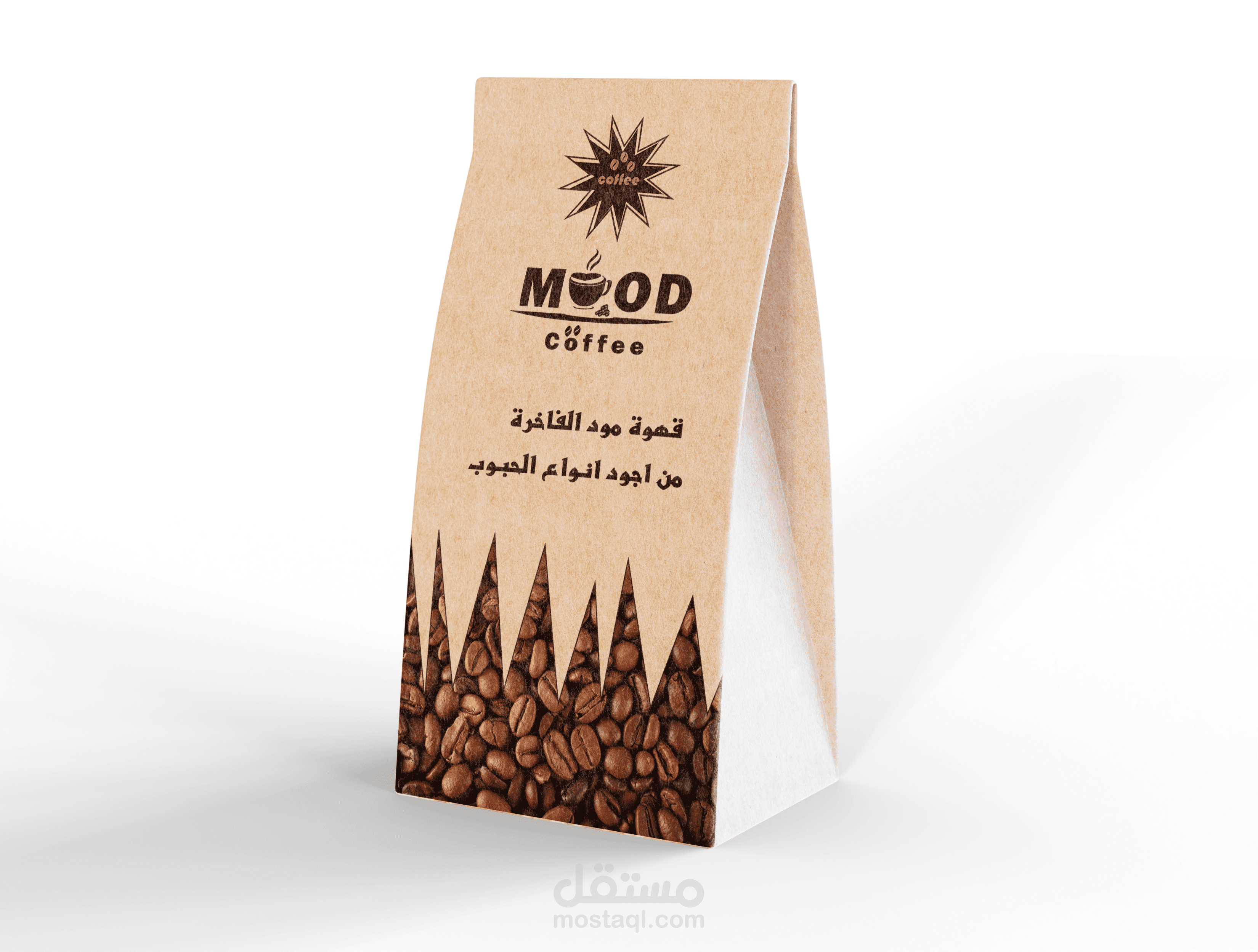 تصميم Packaging