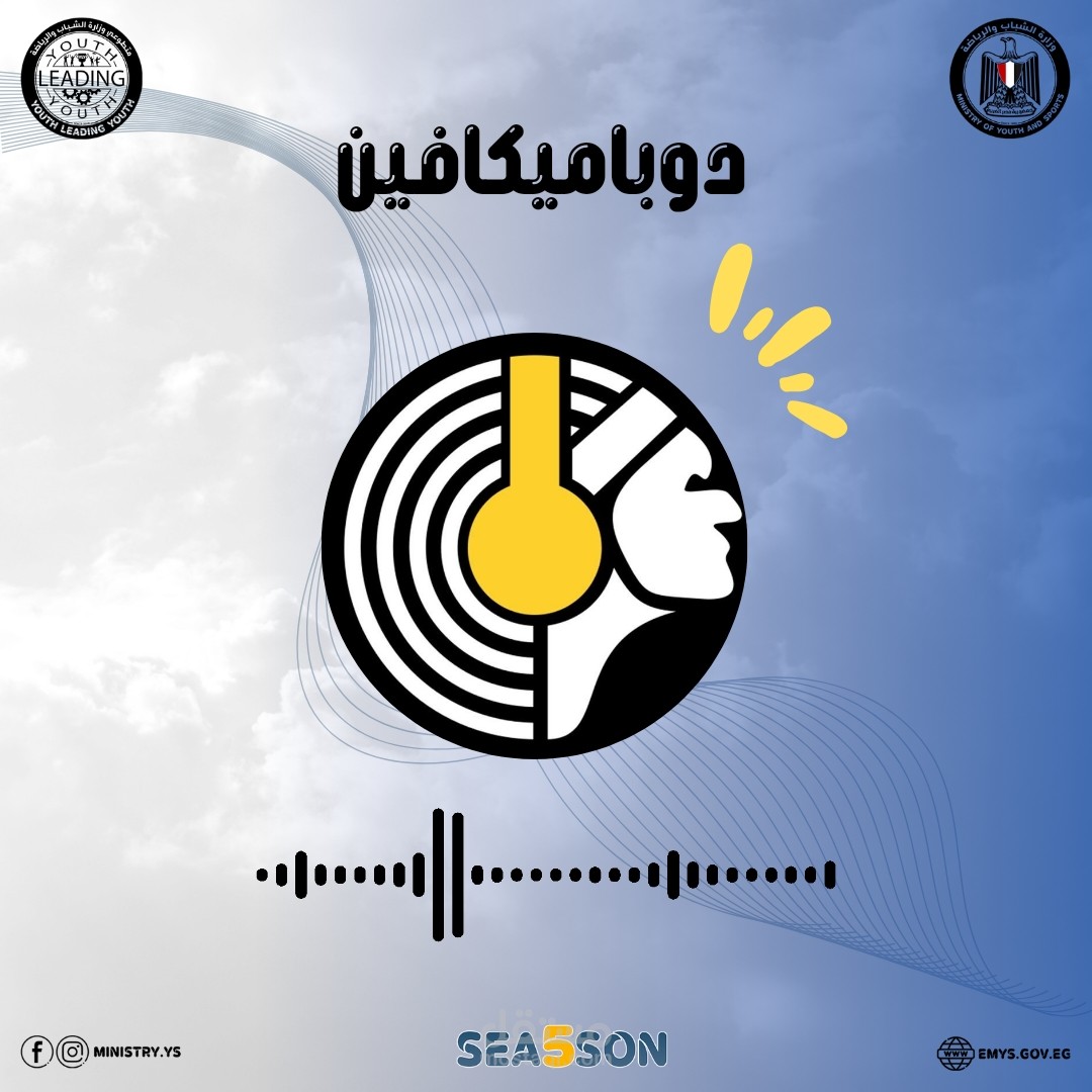 تصميم بوست السوشيال ميديا