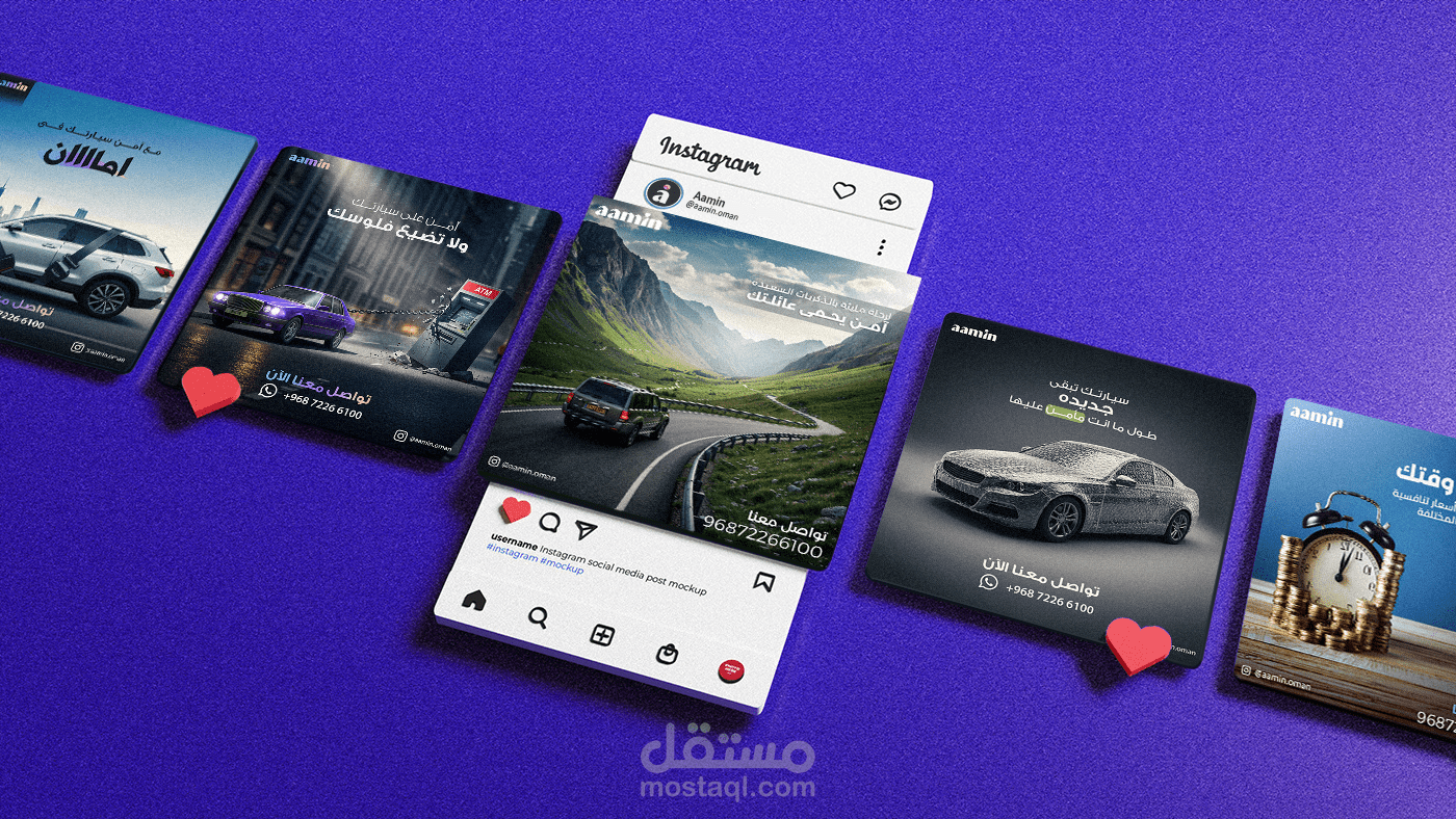 تصميمات اعلانية للسوشيال ميديا