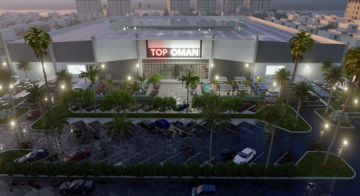 استكمال مقترح لتصميم مركز تجاري في عمان