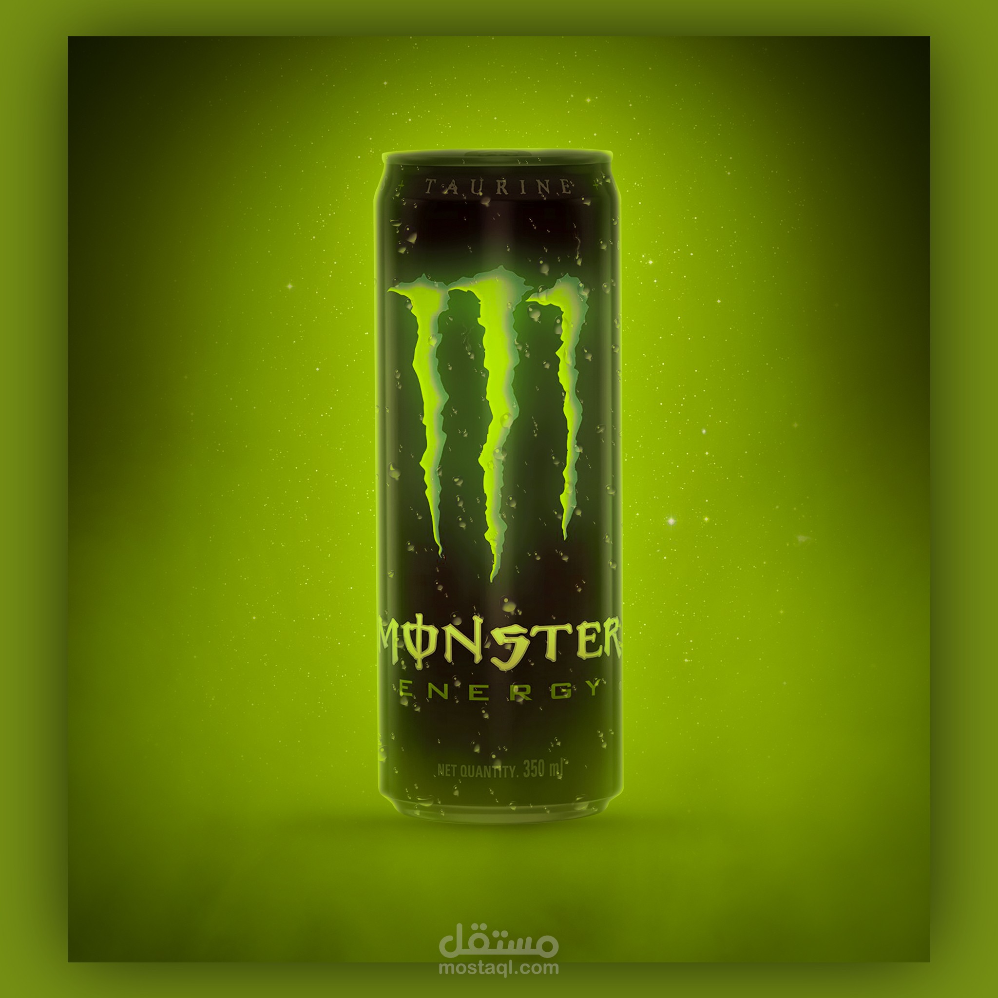 تصميم دمج-MONSTER photo manipulation