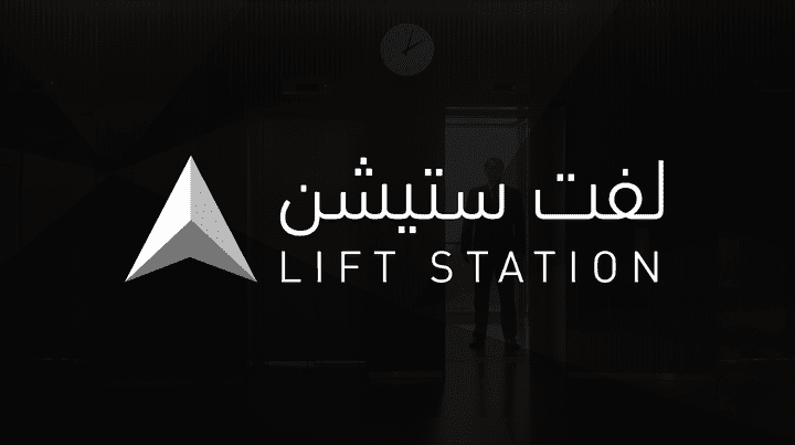 تصميم محتوى سوشيال ميديا لشركة Lift Station لصيانة المصاعد في المملكة العربية السعودية