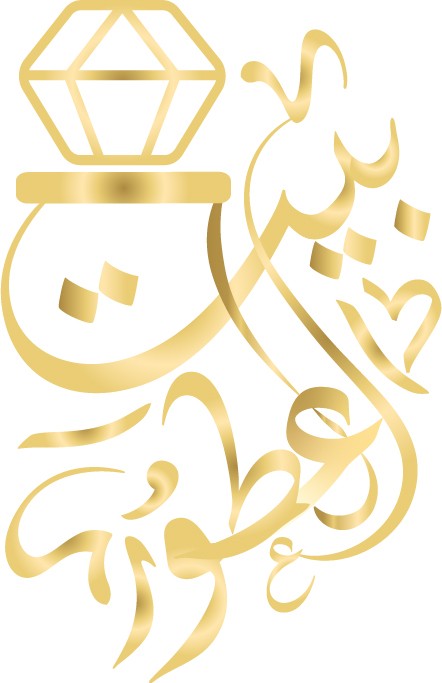 شعار احترافي ذهبي